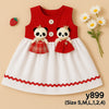 Two Mix - Dress Anak Perempuan - Gaun Anak Cewek Y899
