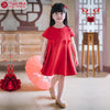 CNY 2024 - Two Mix - Lunara Dress Anak Imlek Perempuan 2024 - Gaun Anak Cewek Lunar Chinese New Year 1-12 Tahun 4389