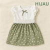 Two Mix - Dress Anak Perempuan Cantik Kasual Stylish 1-8 Tahun 4443