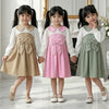 Two Mix - Freya Dress Anak Perempuan Cantik Korean Style Baju Pesta Casual 2-8 Tahun 4469