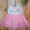 rok tile baby girl dj71