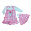 Two Mix Gamis Anak Perempuan - Baju Muslim Anak Perempuan dj307