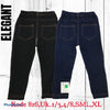 Two Mix Legging Anak Perempuan Hitam Biru Polos dj507