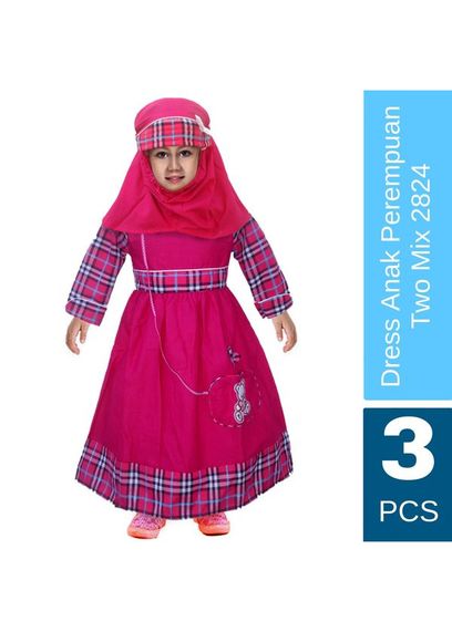 Grosir Baju Muslim Anak Gamis Katun Printing 2824
