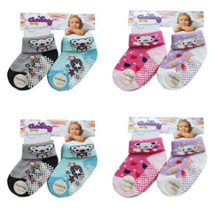 Two Mix Kaos Kaki Bayi dj401